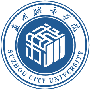 Suzhou City University Logo